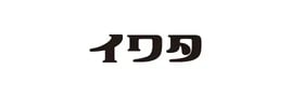株式会社イワタ