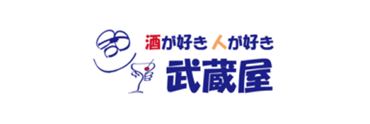 株式会社武蔵屋