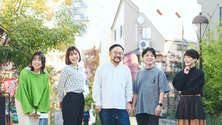 メンバーのご紹介